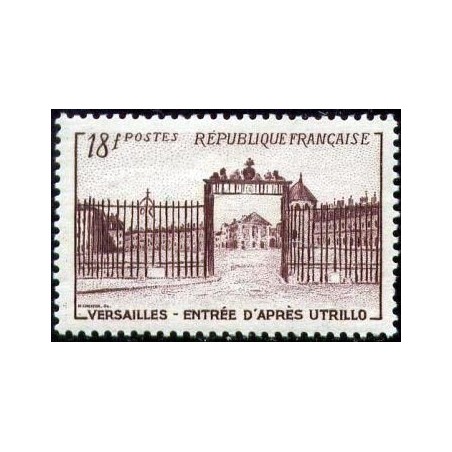 Timbre France Yvert No 939 grille du chateau de Versailles