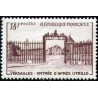 Timbre France Yvert No 939 grille du chateau de Versailles