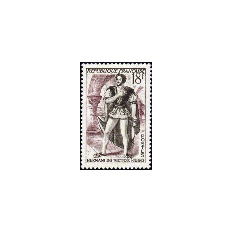 Timbre France Yvert No 944 Hernani théatre français