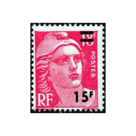 Timbre France Yvert No 968 marianne de Gandon surchargée