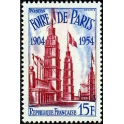 Timbre  France Yvert No 975 cinquantenaire de la foire de Paris