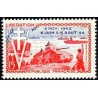 Timbre France Yvert No 983 10e anniversaire de la libération