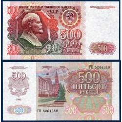 Russie Pick N°249a, Billet de banque de 500 Rubles 1992