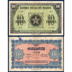 Maroc P.25, TTB-, Billet de 10 francs 1.3.1944 Vert