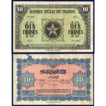 Maroc P.25, TTB-, Billet de 10 francs 1.3.1944 Vert