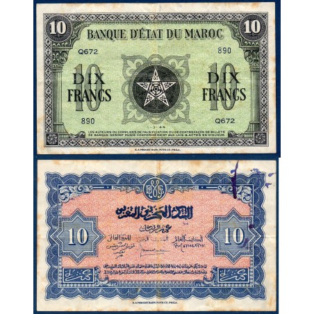Maroc P.25, TTB-, Billet de 10 francs 1.3.1944 Vert