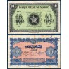 Maroc P.25, TTB-, Billet de 10 francs 1.3.1944 Vert