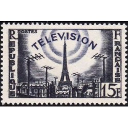 Timbre France Yvert No 1022 La Télévision
