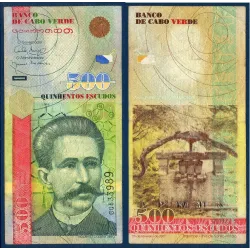 Cap vert Pick N°69, TB Billet de banque de 500 escudos 2007