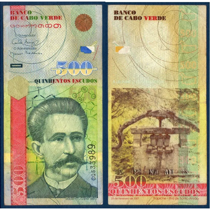 Cap vert Pick N°69, TB Billet de banque de 500 escudos 2007 Cap vert Pick N°69, TB Billet de banque de 500 escudos 2007