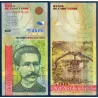 Cap vert Pick N°69, TB Billet de banque de 500 escudos 2007