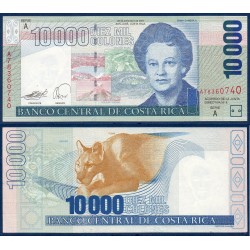 Costa Rica Pick N°267e, Billet de banque de 10000 colones 2007