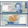 Costa Rica Pick N°267e, Billet de banque de 10000 colones 2007