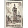 Timbre France Yvert No 1025 Jacquemart de Moulins, 5e centenaire