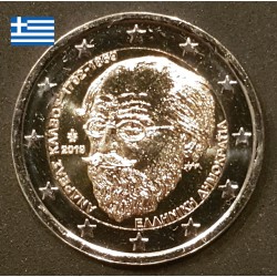 2 euros commémoratives Grece 2019 Andreas Calvos pieces de monnaie €