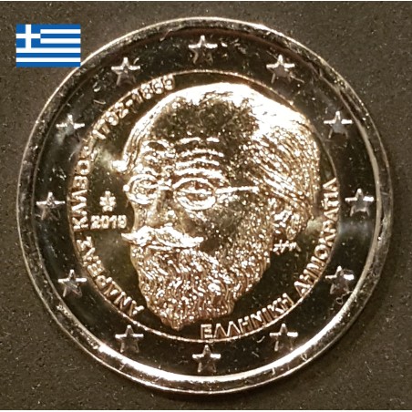 2 euros commémoratives Grece 2019 Andreas Calvos pieces de monnaie €