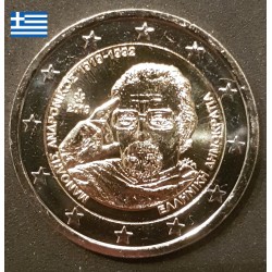 2 euros commémoratives Grece 2019 Manólis Andrónikos pieces de monnaie €