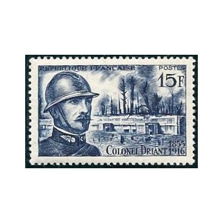 Timbre France Yvert No 1052 Emile Driant à Verdun