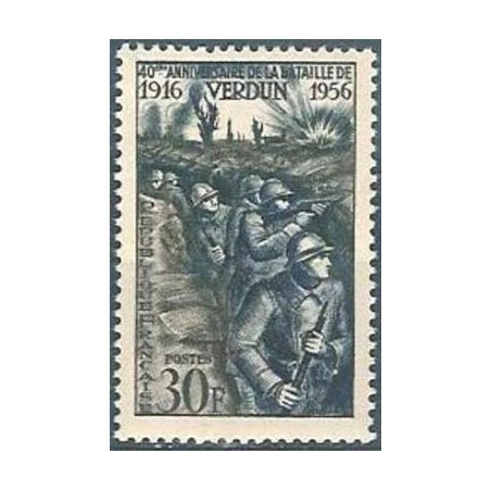 Timbre France Yvert No 1053 Victoire de Verdun