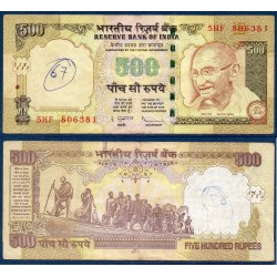 Inde Pick N°99y, Billet de banque de 500 Ruppes 2011 plaque E