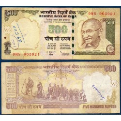Inde Pick N°99z, Billet de banque de 500 Ruppes 2011 plaque L