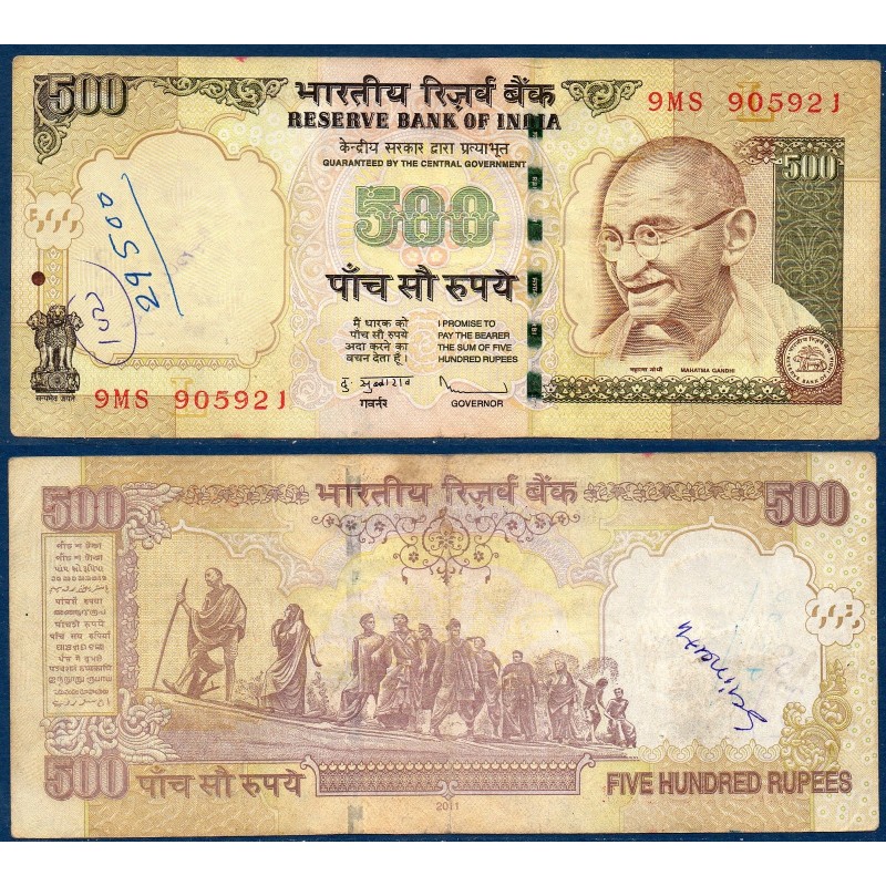 Inde Pick N°99z, Billet de banque de 500 Ruppes 2011 plaque L