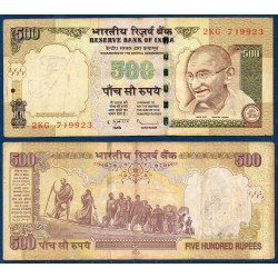 Inde Pick N°99t, TTB Ecris Billet de banque de 500 Ruppes 2010 Sans plaque