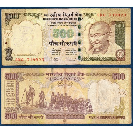 Inde Pick N°99t, TTB Ecris Billet de banque de 500 Ruppes 2010 Sans plaque
