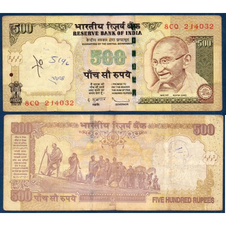 Inde Pick N°99s, Billet de banque de 500 Ruppes 2009 plaque R