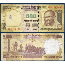 Inde Pick N°106f, Billet de banque de 500 Ruppes 2013 plaque E