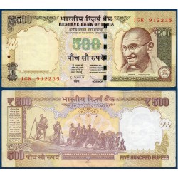 Inde Pick N°106e, Billet de banque de 500 Ruppes 2013 sans plaque