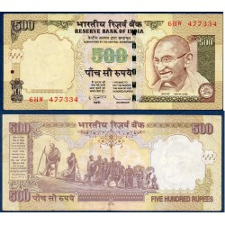 Inde Pick N°99t, Billet de banque de 500 Ruppes 2010 Sans plaque