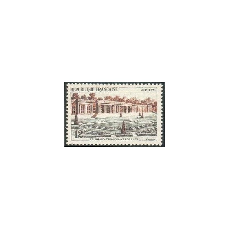 Timbre France Yvert No 1059 Grand Trianon de Versailles