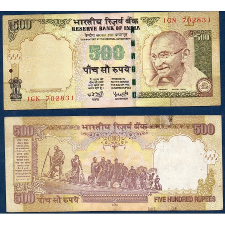 Inde Pick N°99m, Billet de banque de 500 Ruppes 2008 plaque L