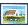 Timbre France Yvert No 5246 Euromed postal, maison de gardian neuf luxe **