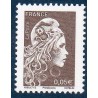 Timbre France Yvert No 5249 Marianne d'Yz l'engagee 0.05€ neuf luxe **