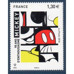 Timbre France Yvert No 5259 Mickey Mouse neuf luxe **