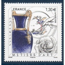 Timbre France Yvert No 5264 les metiers d'Art Céramiste neuf luxe **