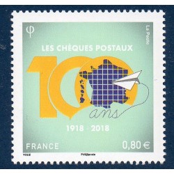 Timbre France Yvert No 5274 Chèques-postaux neuf luxe **