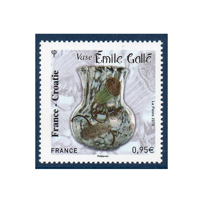 Timbre France Yvert No 5275 Art nouveau, Vase d'Emile Gallé neuf luxe **