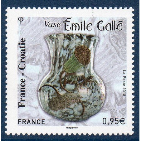 Timbre France Yvert No 5275 Art nouveau, Vase d'Emile Gallé neuf luxe **