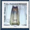 Timbre France Yvert No 5276 Art nouveau, Vase d'Antonija Krasnik neuf luxe **