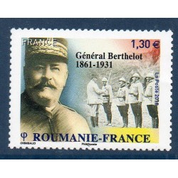Timbre France Yvert No 5289 General Berthelot neuf luxe **