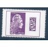 Timbres France Yvert No 5291 Datamatrix marianne international neufs luxes **