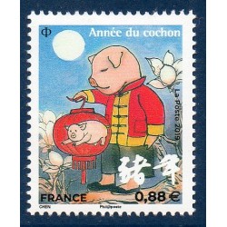 Timbres France Yvert No 5296 Année chinoise du Cochon petit format 0.88€ neufs luxes **