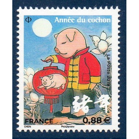 Timbres France Yvert No 5296 Année chinoise du Cochon petit format 0.88€ neufs luxes **