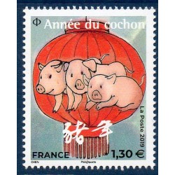 Timbres France Yvert No 5297 Année lunaire du Cochon grand format 1.30€ neufs luxes **