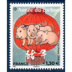 Timbres France Yvert No 5297 Année lunaire du Cochon grand format 1.30€ neufs luxes **