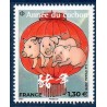 Timbres France Yvert No 5297 Année lunaire du Cochon grand format 1.30€ neufs luxes **