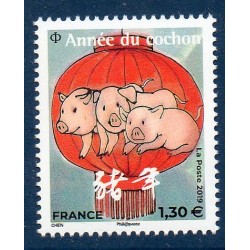 Timbres France Yvert No 5298 Année lunaire du Cochon petit format 1.30€ neufs luxes **
